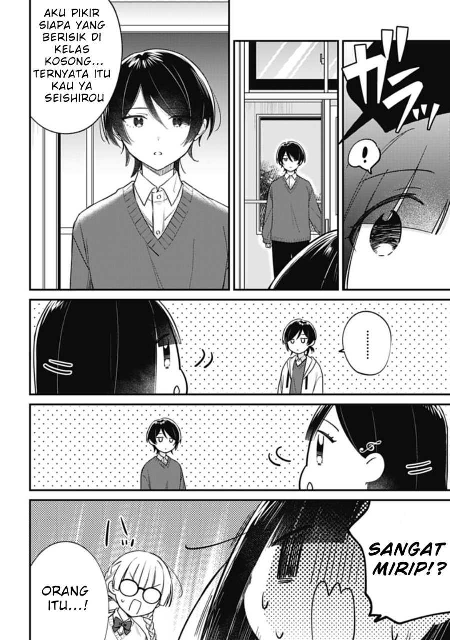 Baca Kirawaremono no Akuyaku Reijou Alisha Libra wa Magerarenai - Chapter 4.1 halaman 11