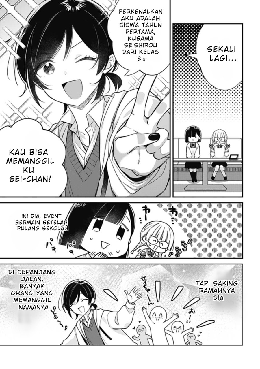 Baca Kirawaremono no Akuyaku Reijou Alisha Libra wa Magerarenai - Chapter 4.1 halaman 14