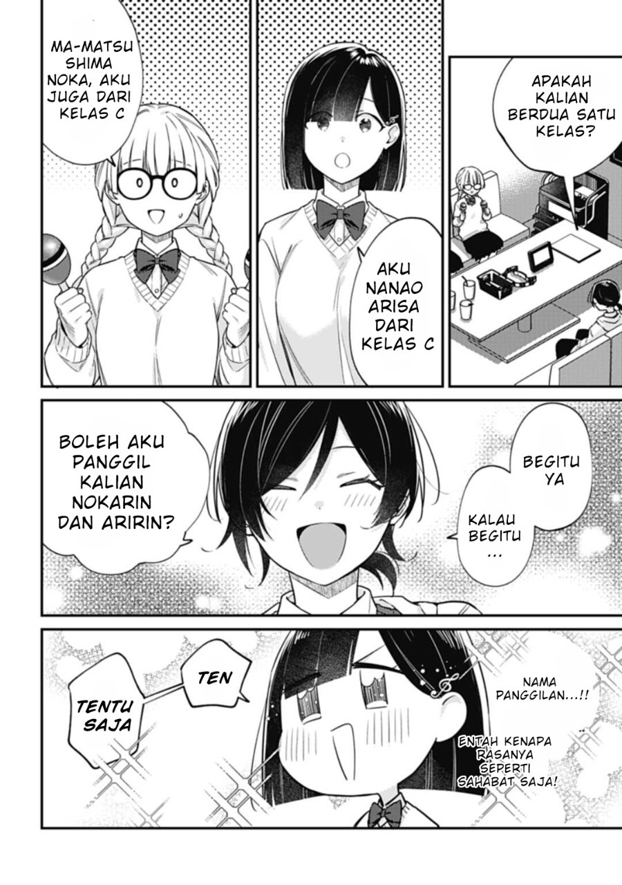 Baca Kirawaremono no Akuyaku Reijou Alisha Libra wa Magerarenai - Chapter 4.1 halaman 15