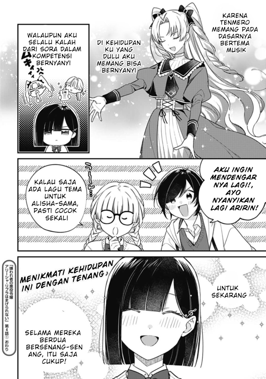 Baca Kirawaremono no Akuyaku Reijou Alisha Libra wa Magerarenai - Chapter 4.1 halaman 19