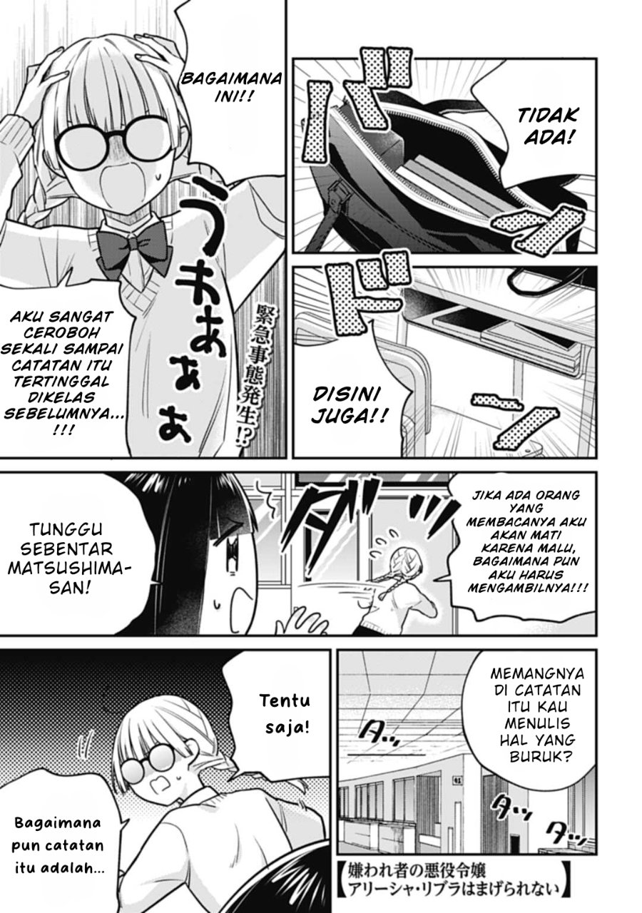 Baca Kirawaremono no Akuyaku Reijou Alisha Libra wa Magerarenai - Chapter 4.1 halaman 2