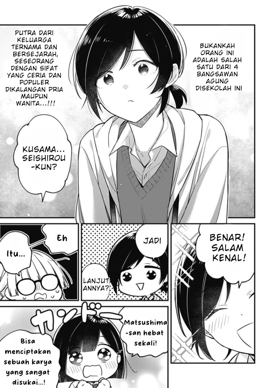 Baca Kirawaremono no Akuyaku Reijou Alisha Libra wa Magerarenai - Chapter 4.1 halaman 8