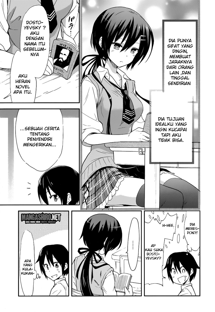 Baca Kisei Kanojo Sana - Chapter 1 halaman 20