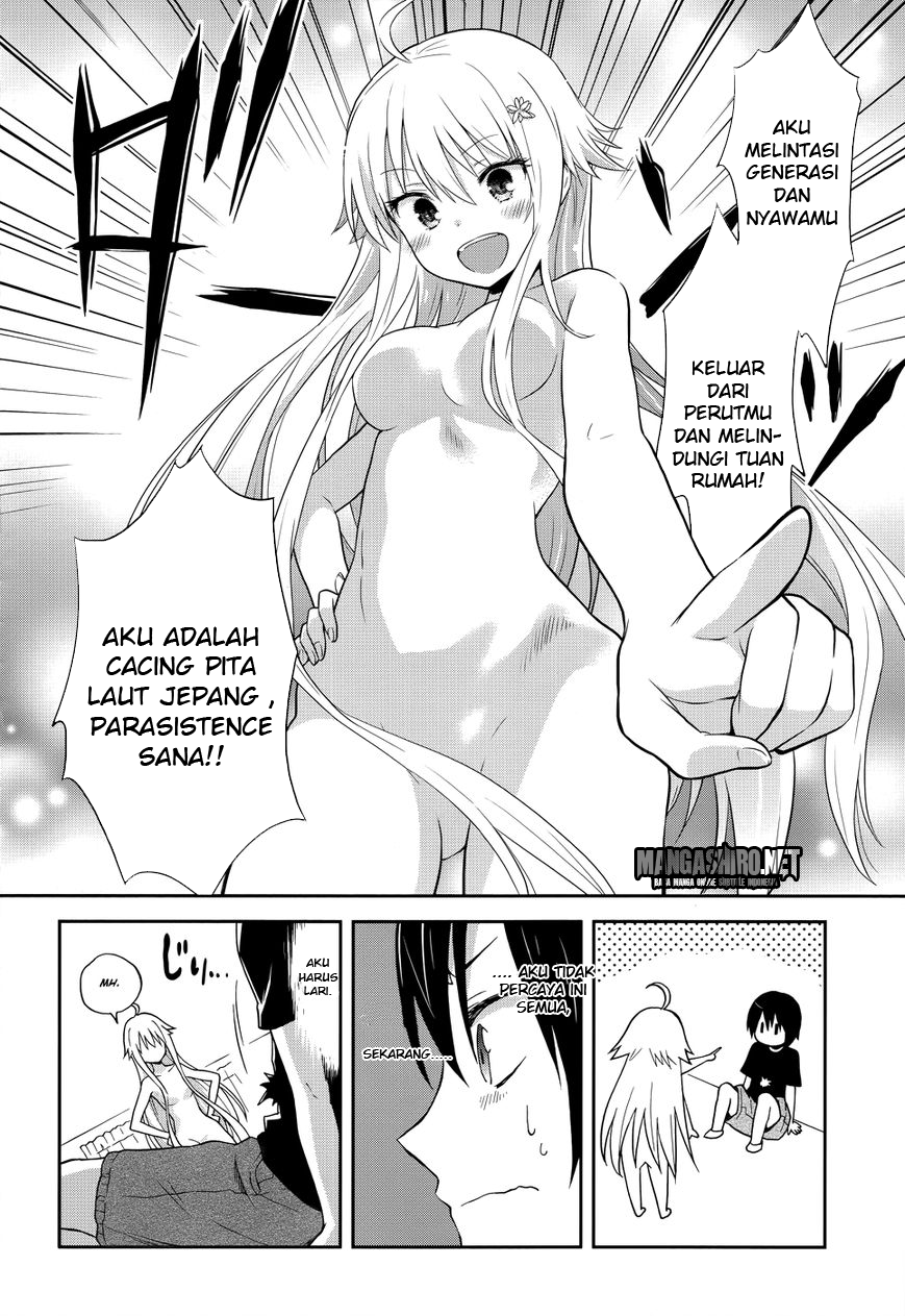 Baca Kisei Kanojo Sana - Chapter 1 halaman 31