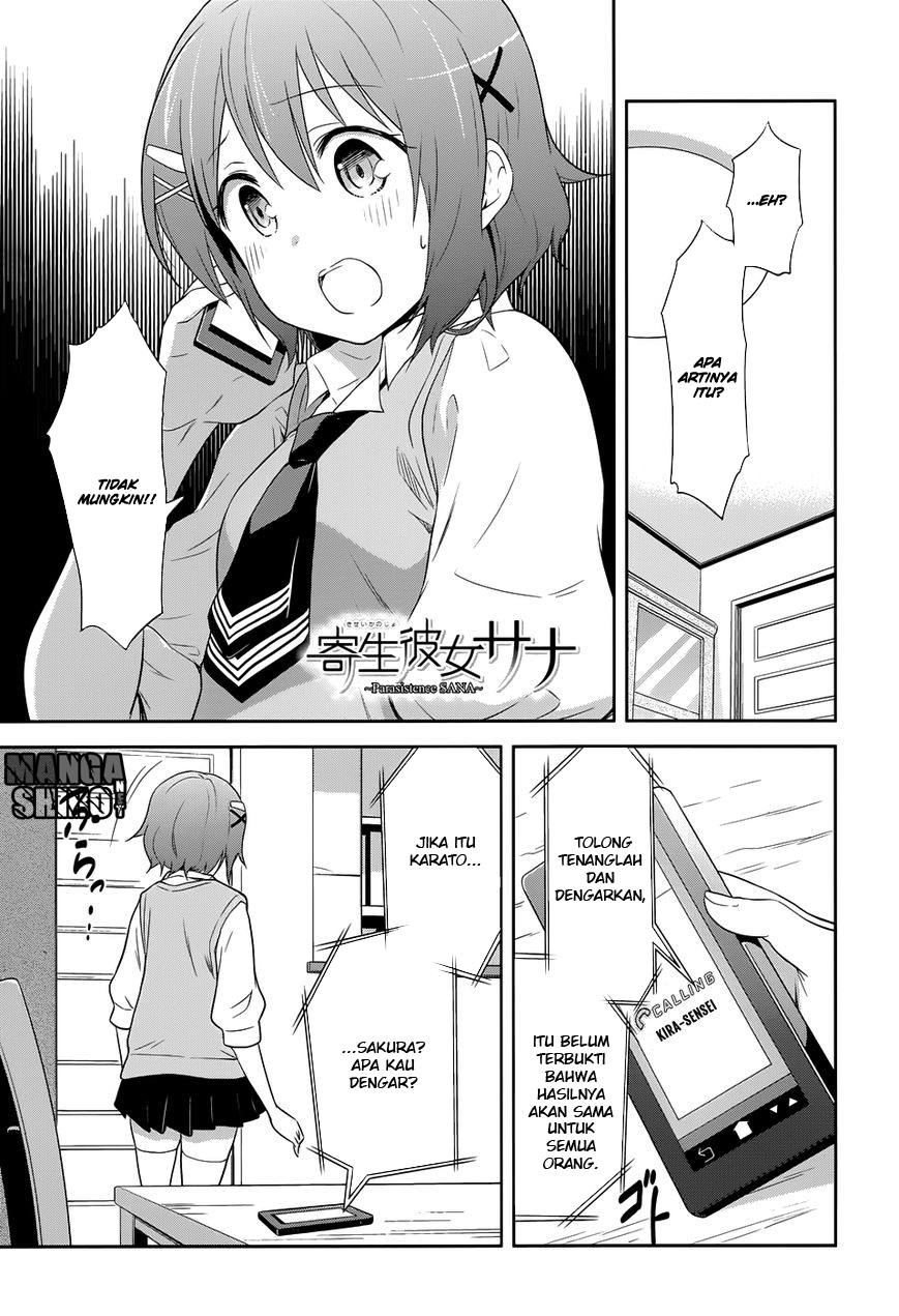 Baca Kisei Kanojo Sana - Chapter 10 halaman 1