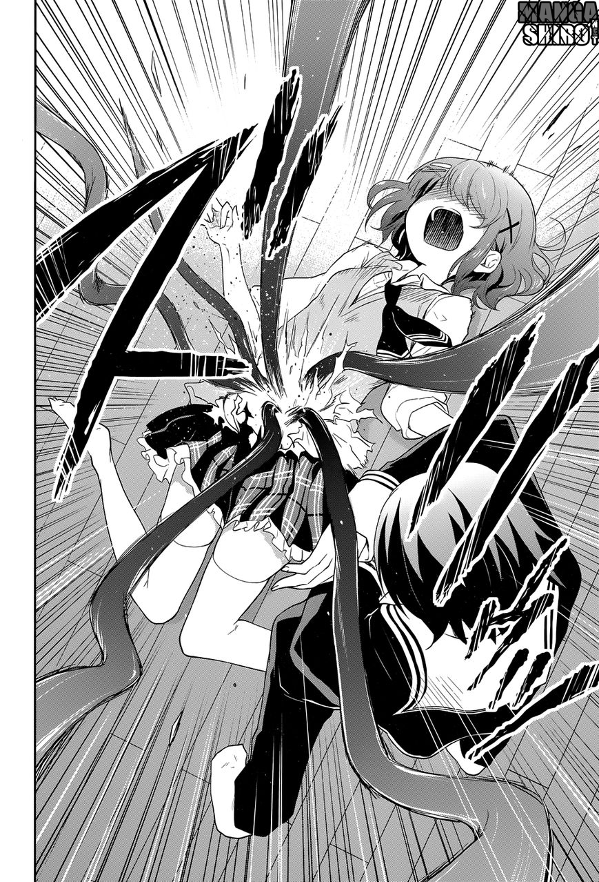 Baca Kisei Kanojo Sana - Chapter 10 halaman 11