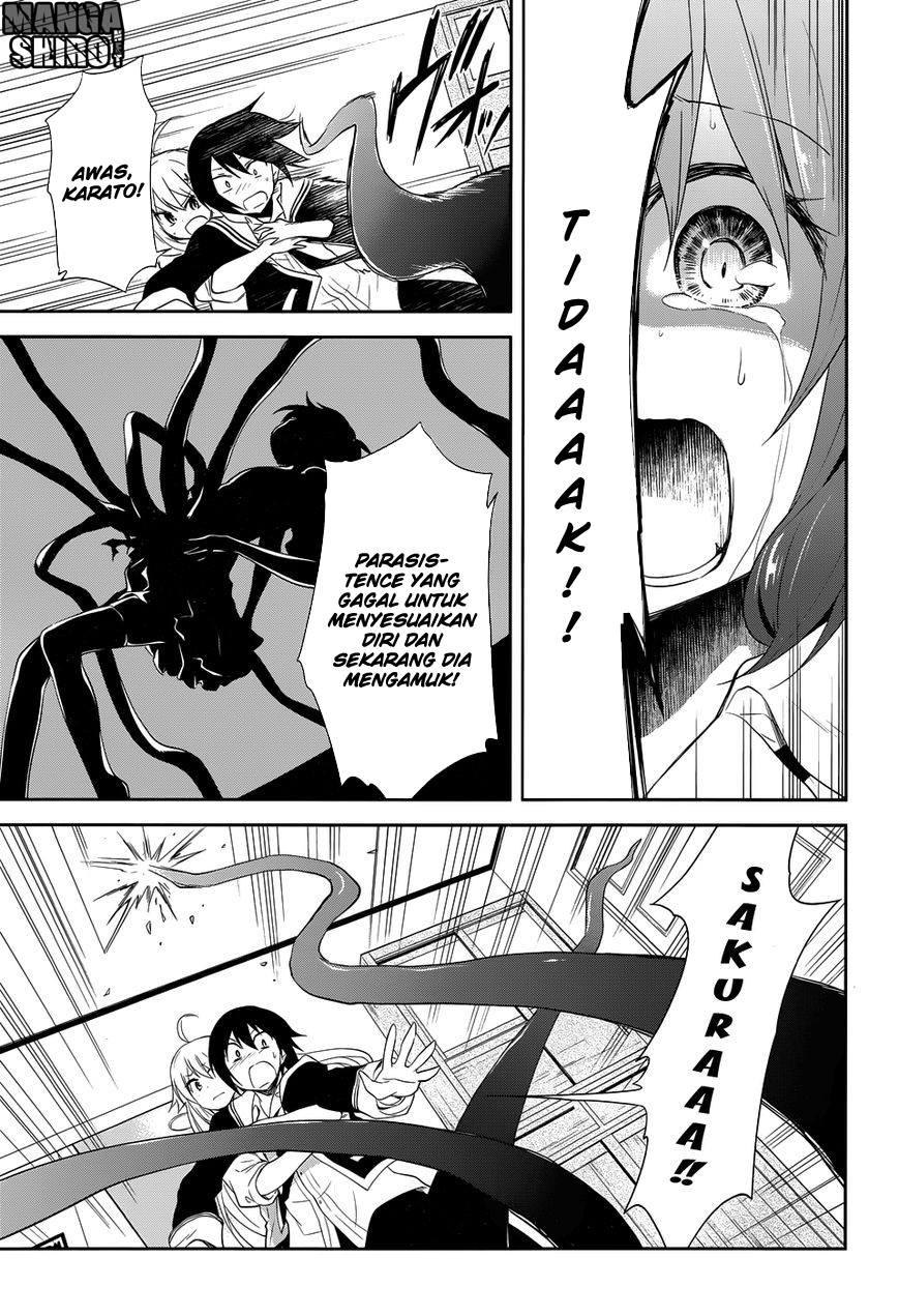 Baca Kisei Kanojo Sana - Chapter 10 halaman 12