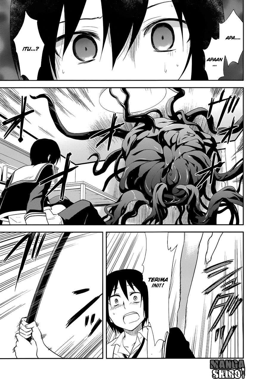 Baca Kisei Kanojo Sana - Chapter 10 halaman 14