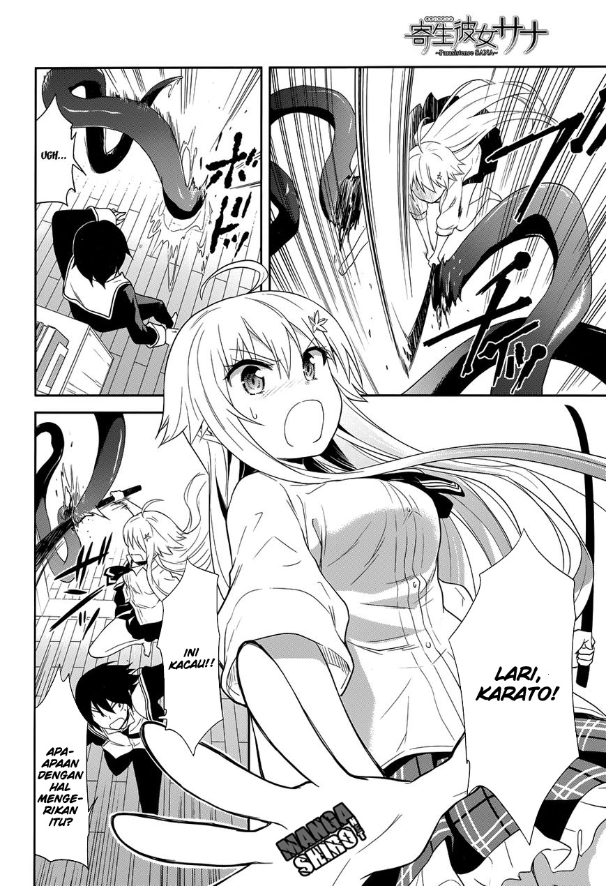 Baca Kisei Kanojo Sana - Chapter 10 halaman 15