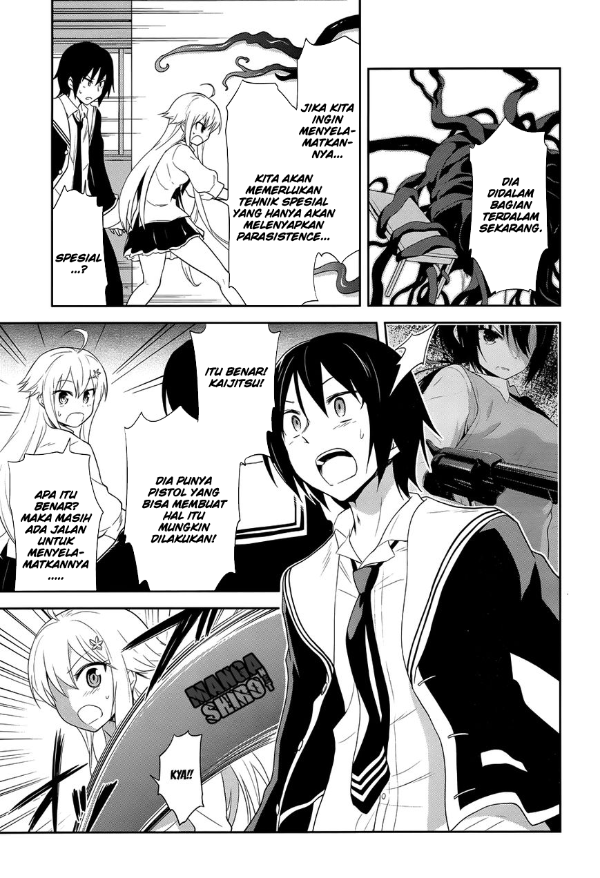 Baca Kisei Kanojo Sana - Chapter 10 halaman 18