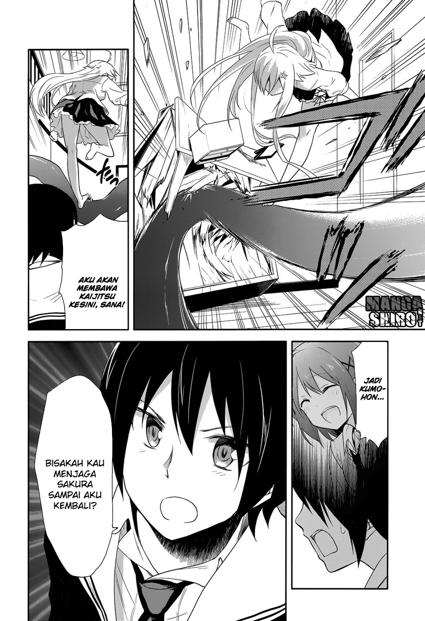 Baca Kisei Kanojo Sana - Chapter 10 halaman 19