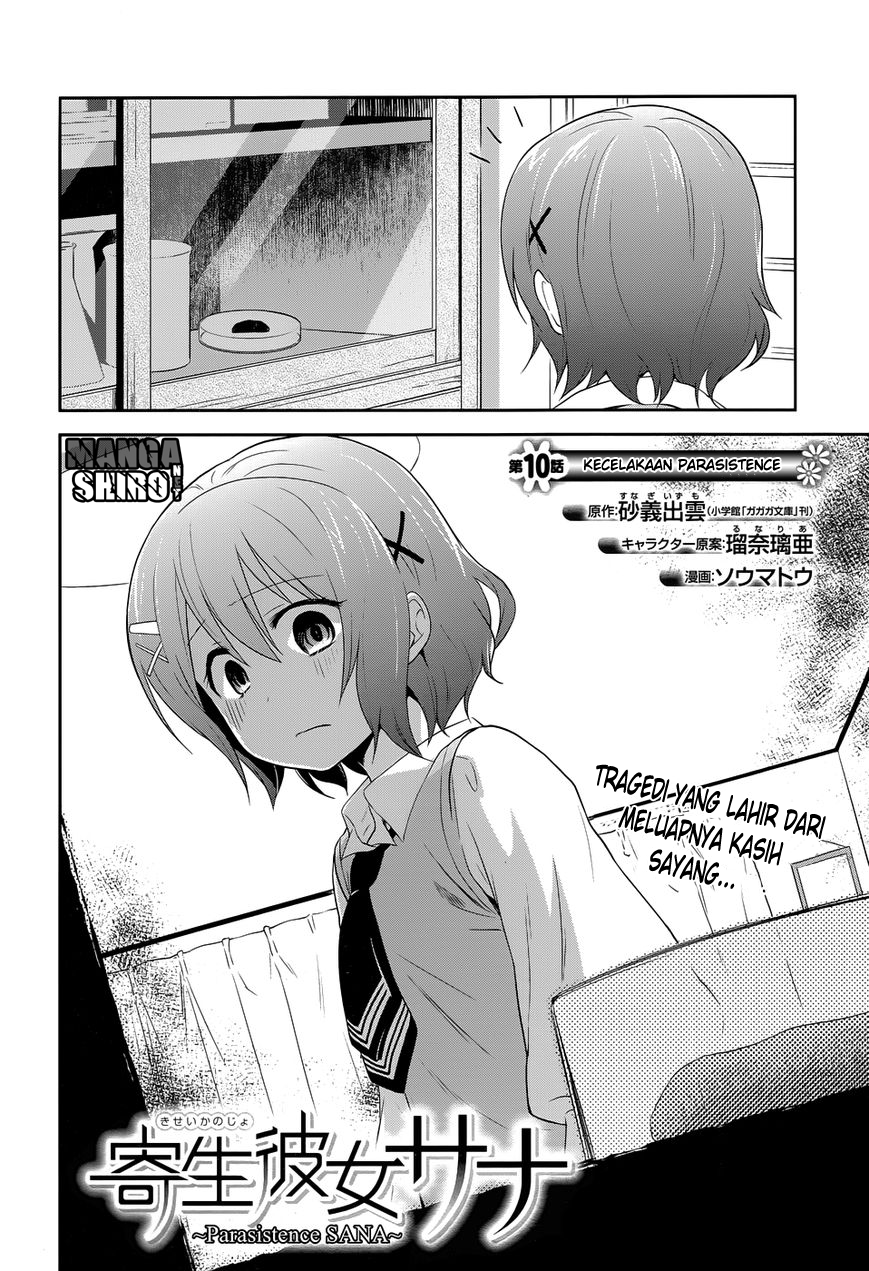Baca Kisei Kanojo Sana - Chapter 10 halaman 2