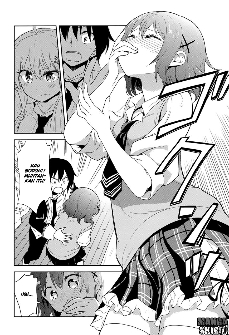 Baca Kisei Kanojo Sana - Chapter 10 halaman 8