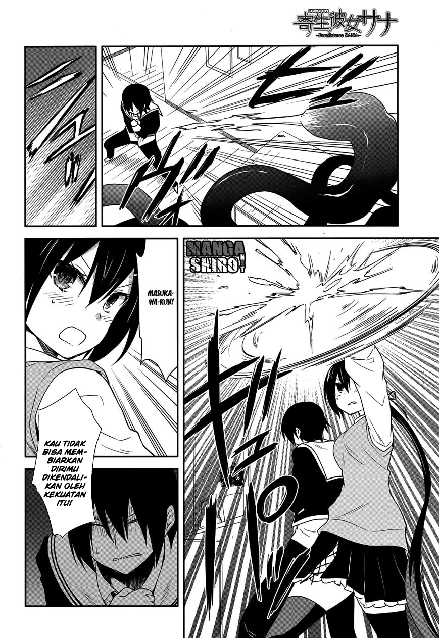 Baca Kisei Kanojo Sana - Chapter 11 halaman 12