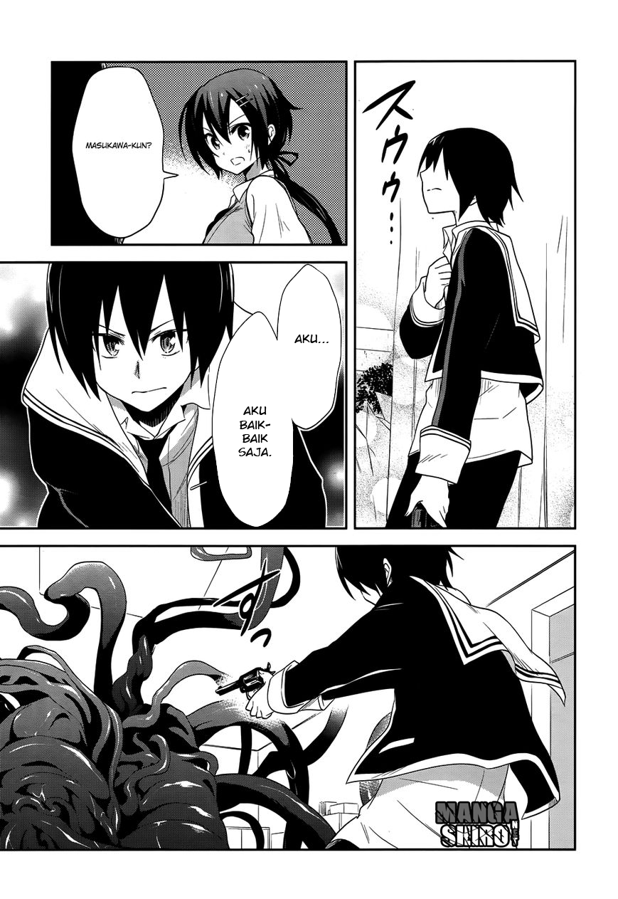 Baca Kisei Kanojo Sana - Chapter 11 halaman 17