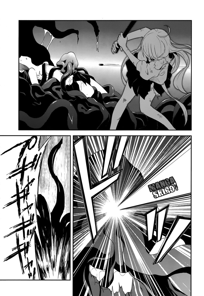 Baca Kisei Kanojo Sana - Chapter 11 halaman 21