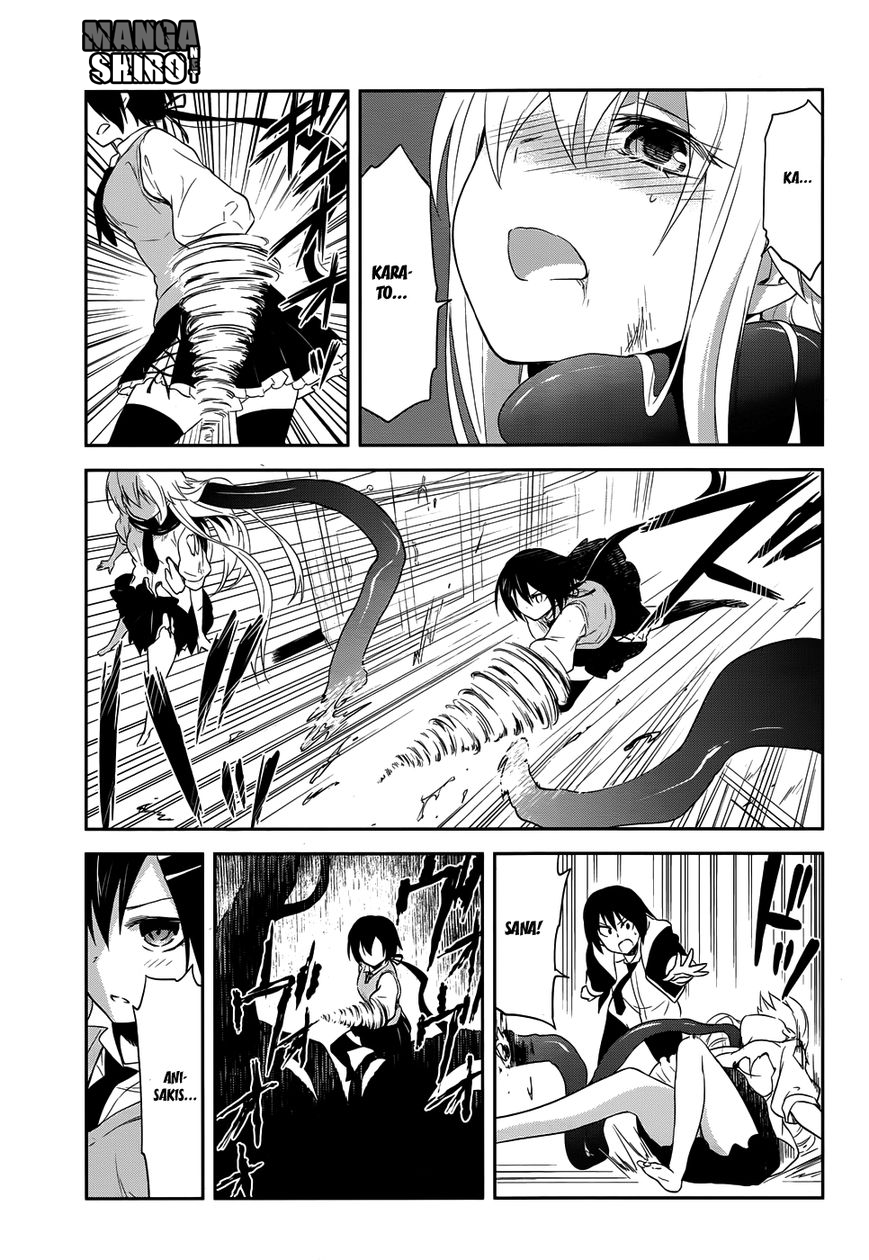 Baca Kisei Kanojo Sana - Chapter 11 halaman 4