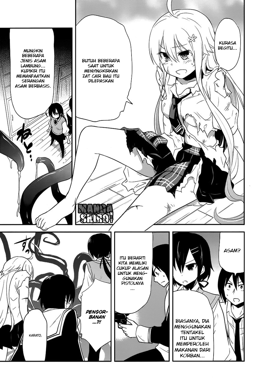 Baca Kisei Kanojo Sana - Chapter 11 halaman 6