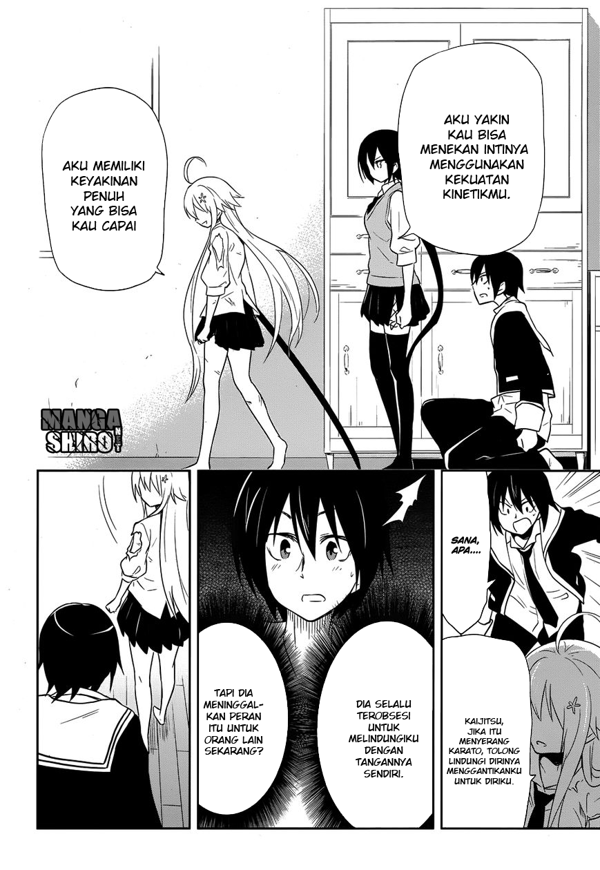 Baca Kisei Kanojo Sana - Chapter 11 halaman 7