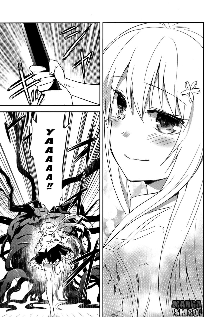 Baca Kisei Kanojo Sana - Chapter 11 halaman 8