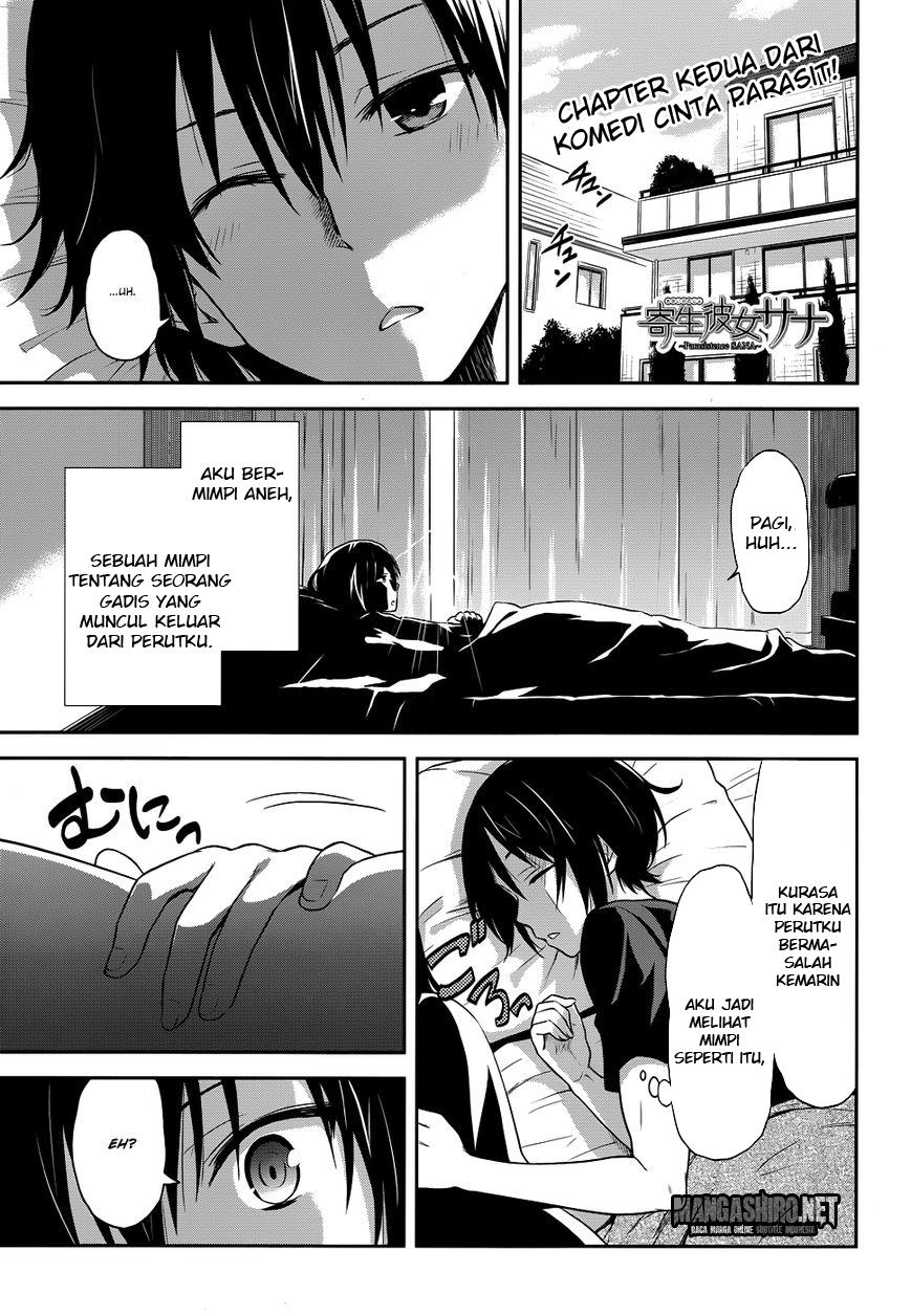 Baca Kisei Kanojo Sana - Chapter 2 halaman 1