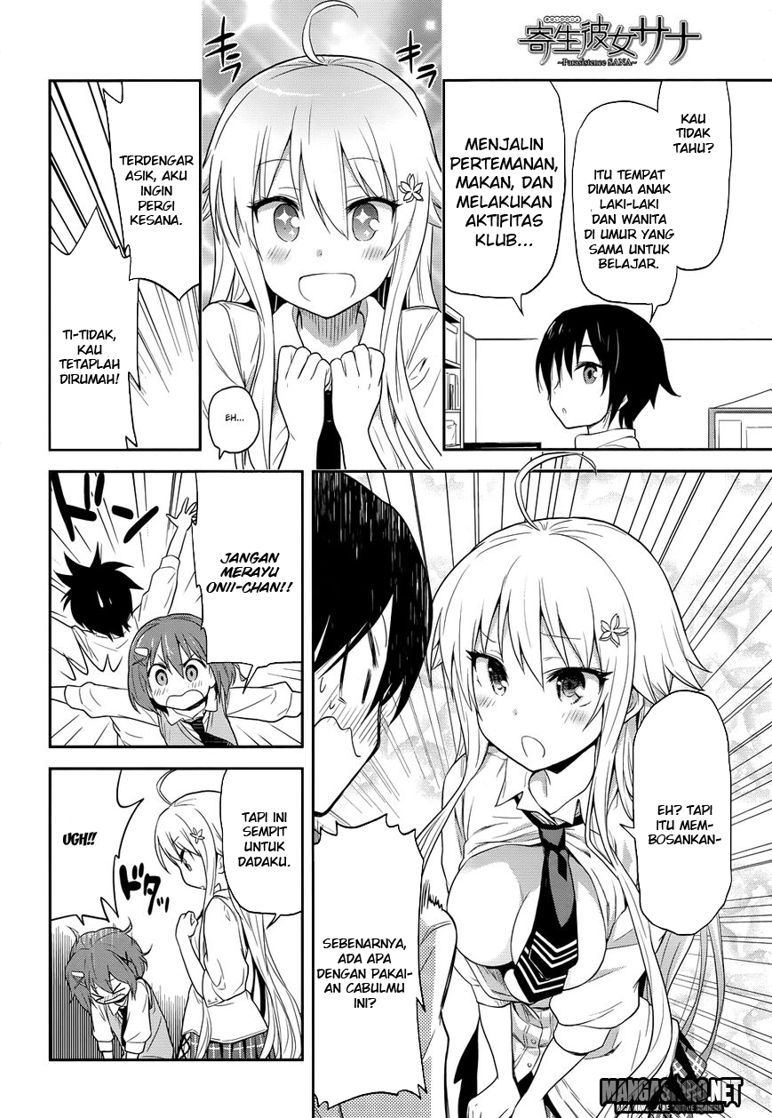 Baca Kisei Kanojo Sana - Chapter 2 halaman 15