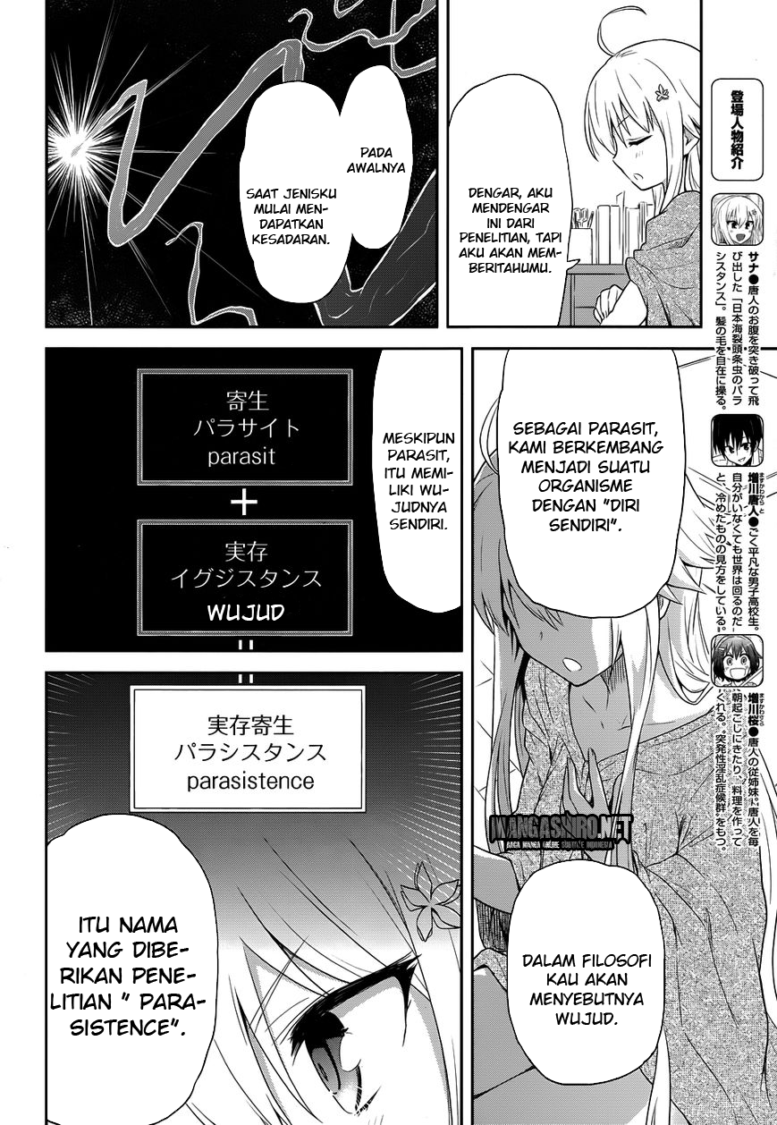 Baca Kisei Kanojo Sana - Chapter 2 halaman 6