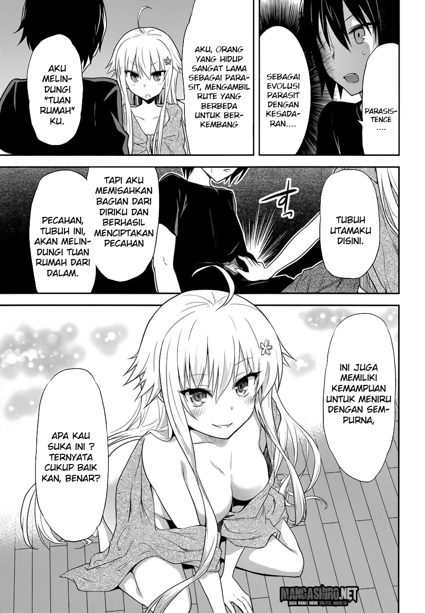 Baca Kisei Kanojo Sana - Chapter 2 halaman 7