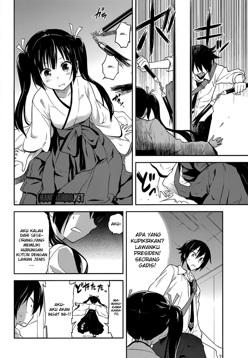 Baca Kisei Kanojo Sana - Chapter 3 halaman 11