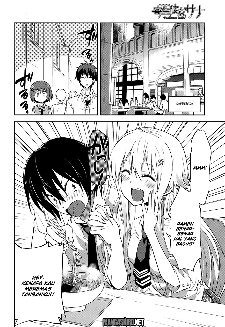 Baca Kisei Kanojo Sana - Chapter 3 halaman 19