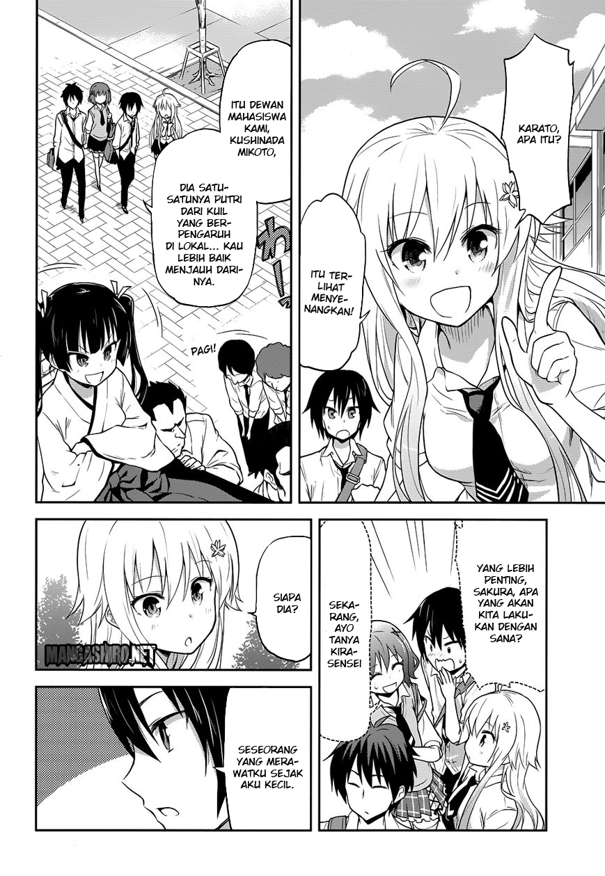Baca Kisei Kanojo Sana - Chapter 3 halaman 2