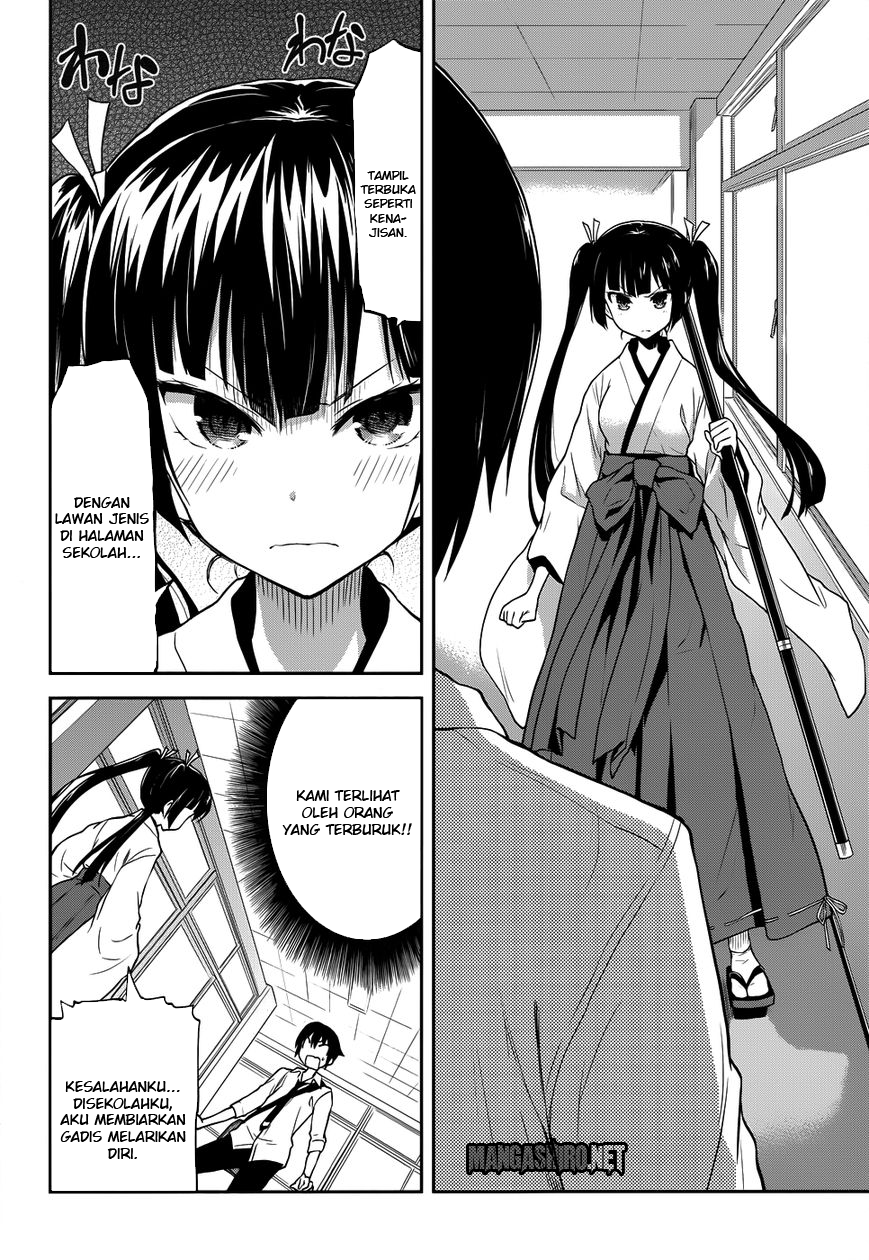 Baca Kisei Kanojo Sana - Chapter 3 halaman 6
