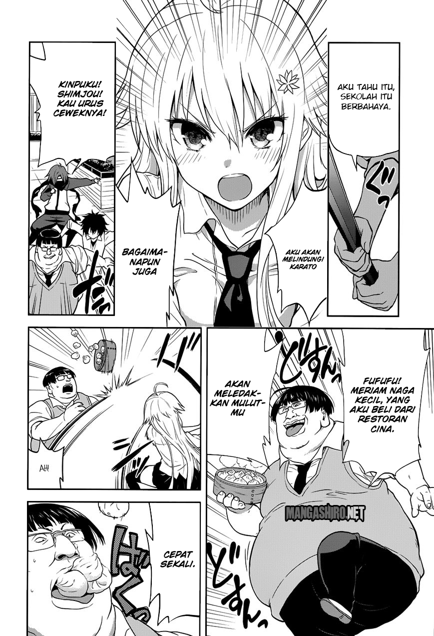 Baca Kisei Kanojo Sana - Chapter 4 halaman 11