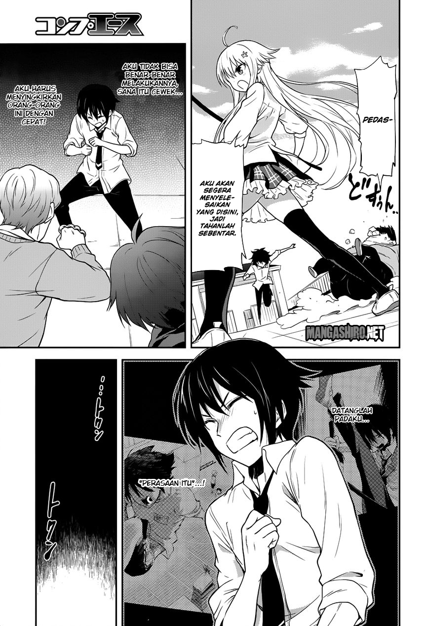 Baca Kisei Kanojo Sana - Chapter 4 halaman 12
