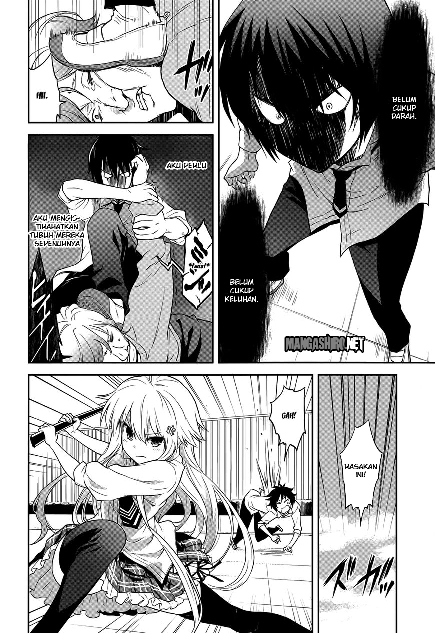 Baca Kisei Kanojo Sana - Chapter 4 halaman 15