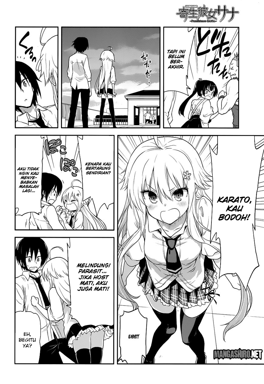 Baca Kisei Kanojo Sana - Chapter 4 halaman 21
