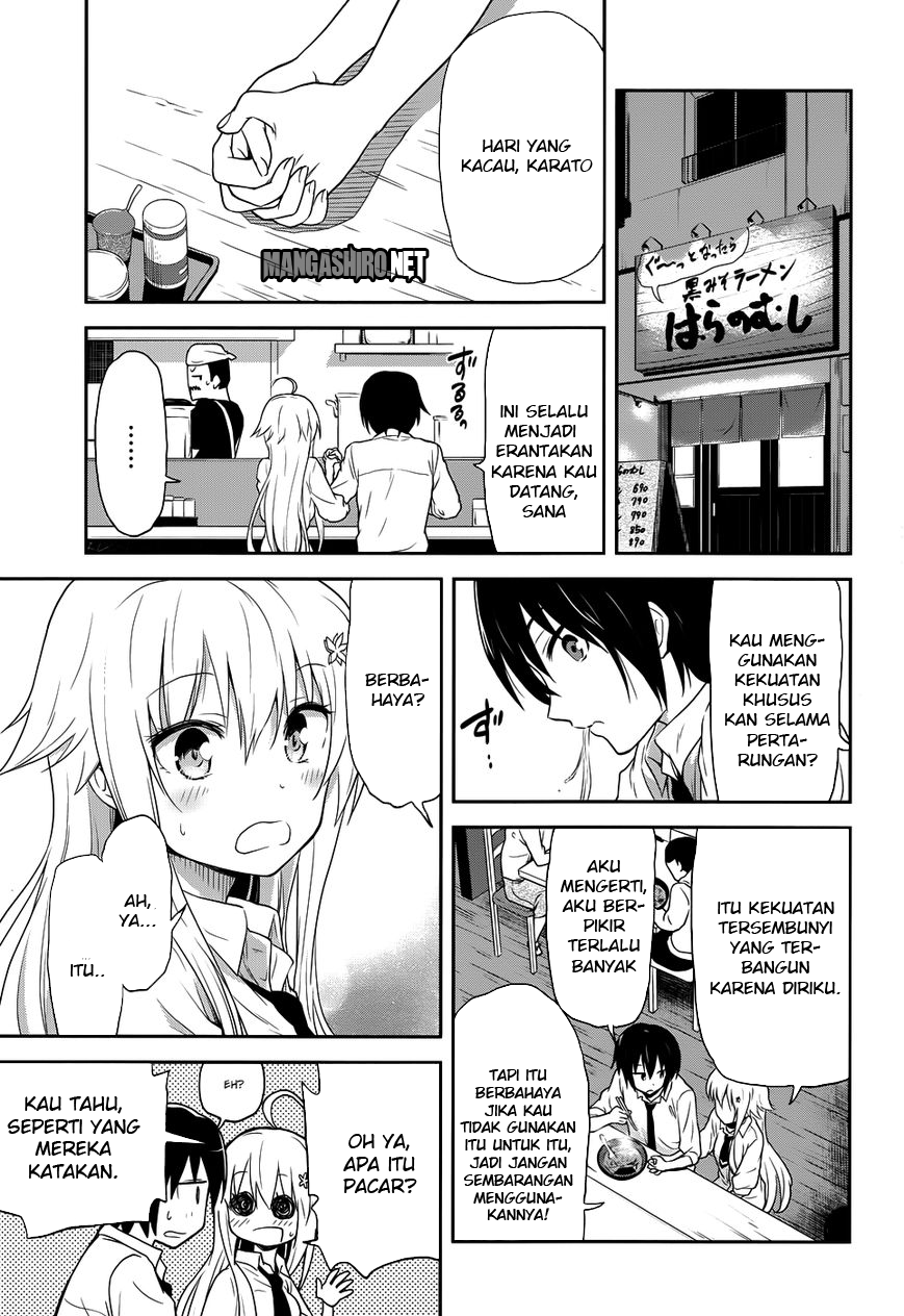 Baca Kisei Kanojo Sana - Chapter 4 halaman 24