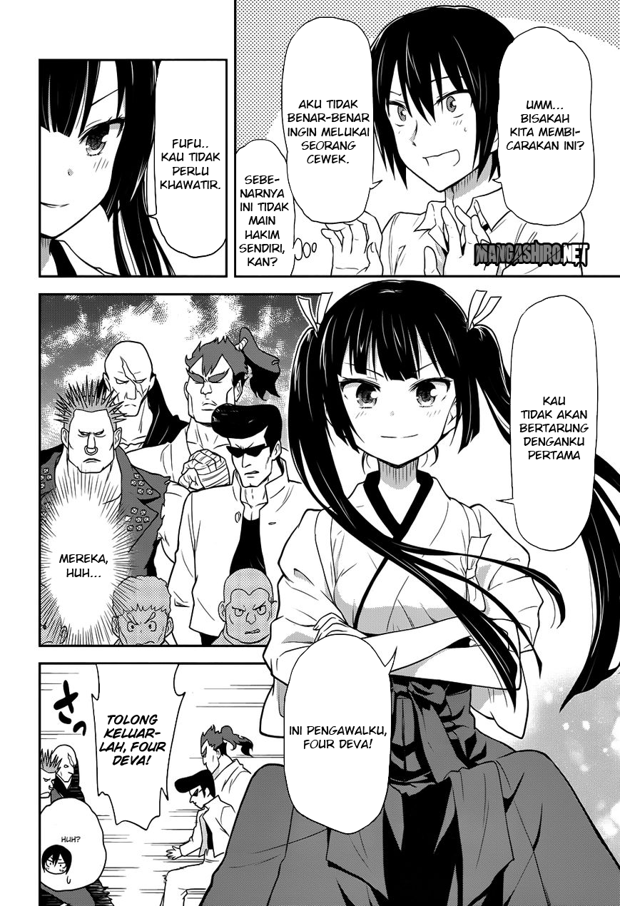 Baca Kisei Kanojo Sana - Chapter 4 halaman 4