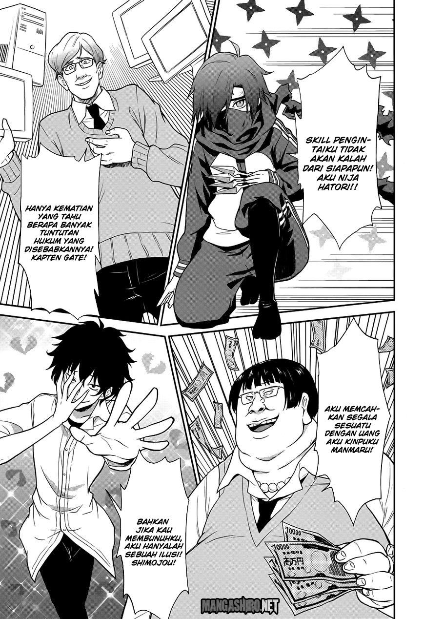 Baca Kisei Kanojo Sana - Chapter 4 halaman 5