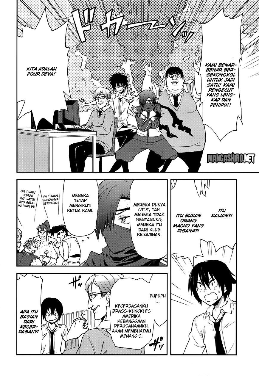 Baca Kisei Kanojo Sana - Chapter 4 halaman 6