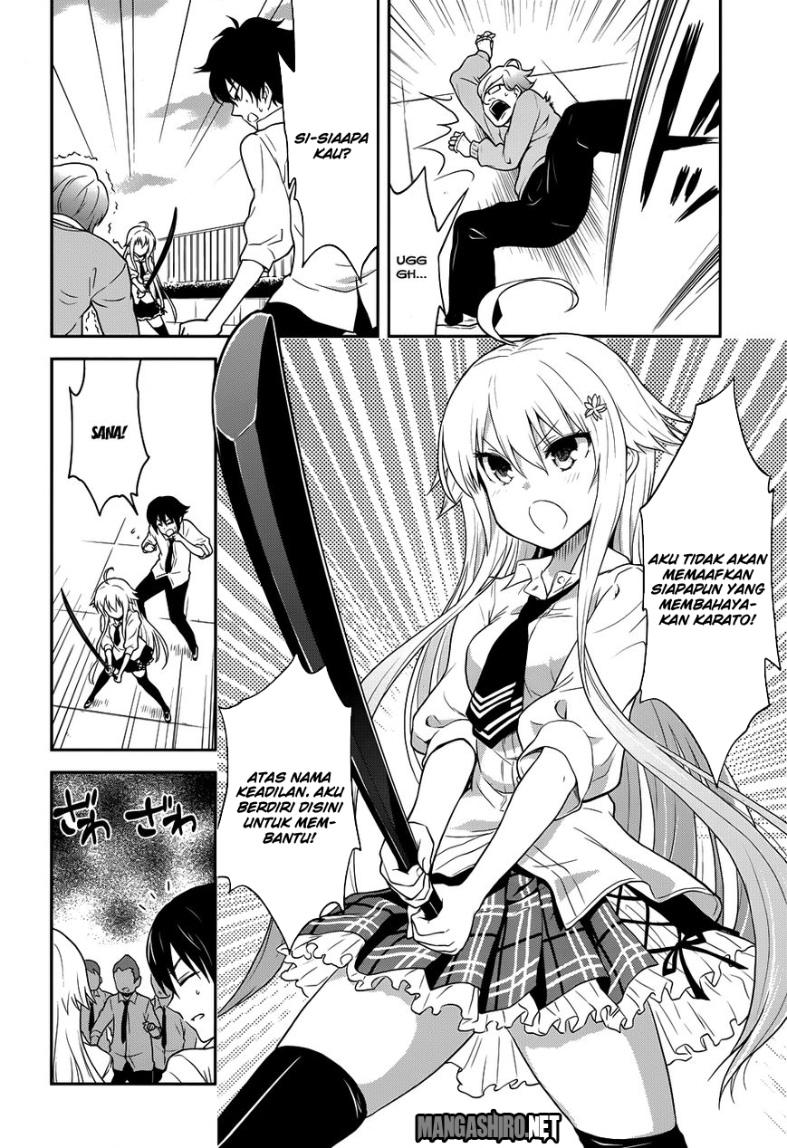 Baca Kisei Kanojo Sana - Chapter 4 halaman 8