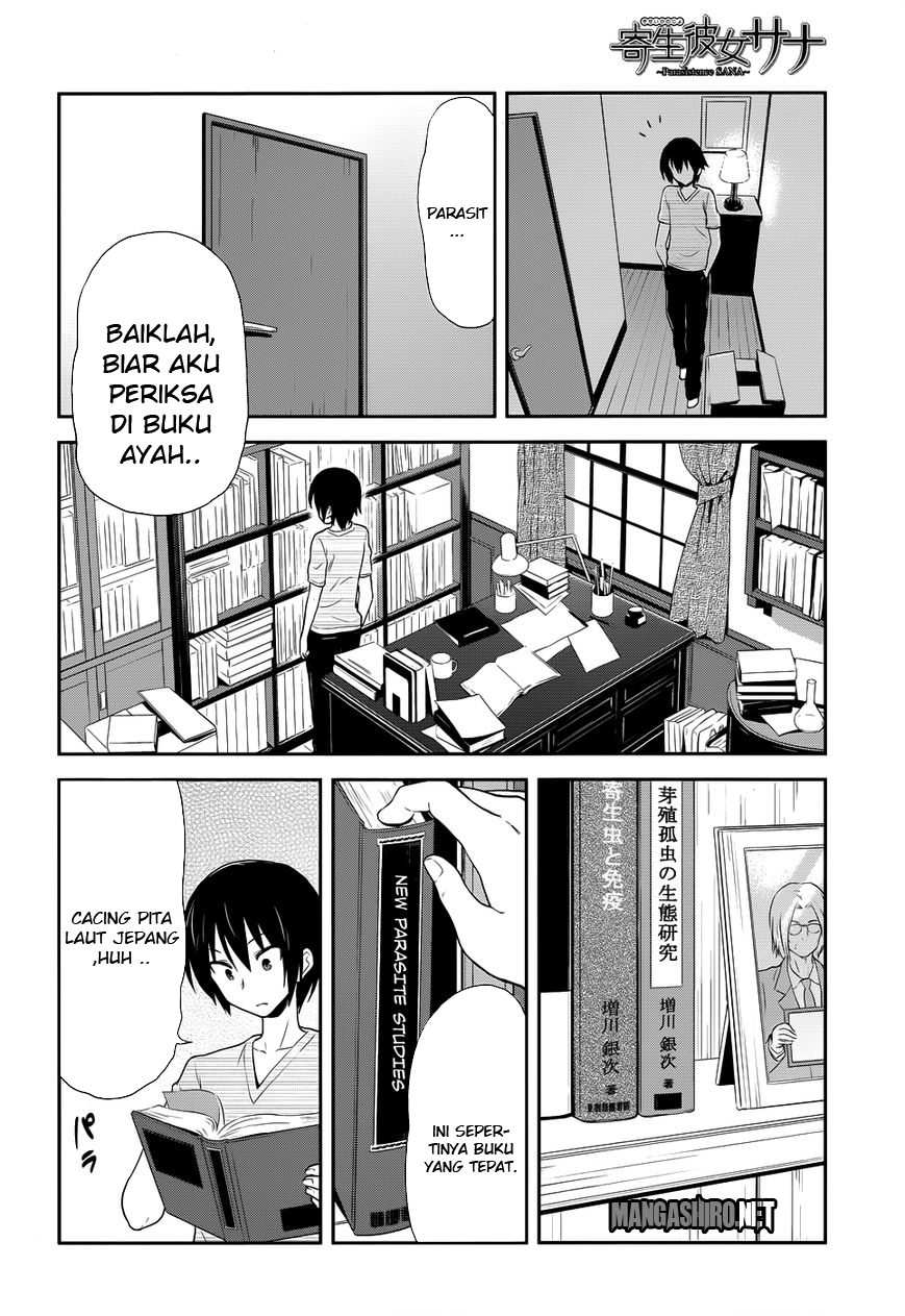 Baca Kisei Kanojo Sana - Chapter 5 halaman 13