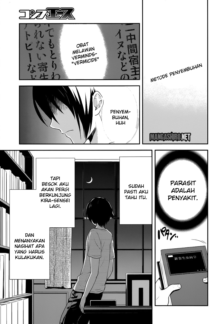 Baca Kisei Kanojo Sana - Chapter 5 halaman 14