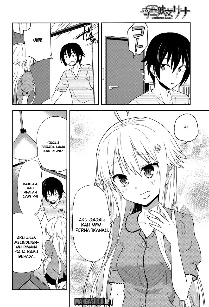 Baca Kisei Kanojo Sana - Chapter 5 halaman 15
