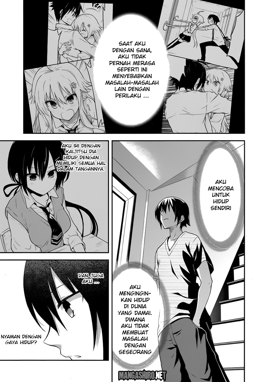 Baca Kisei Kanojo Sana - Chapter 5 halaman 20
