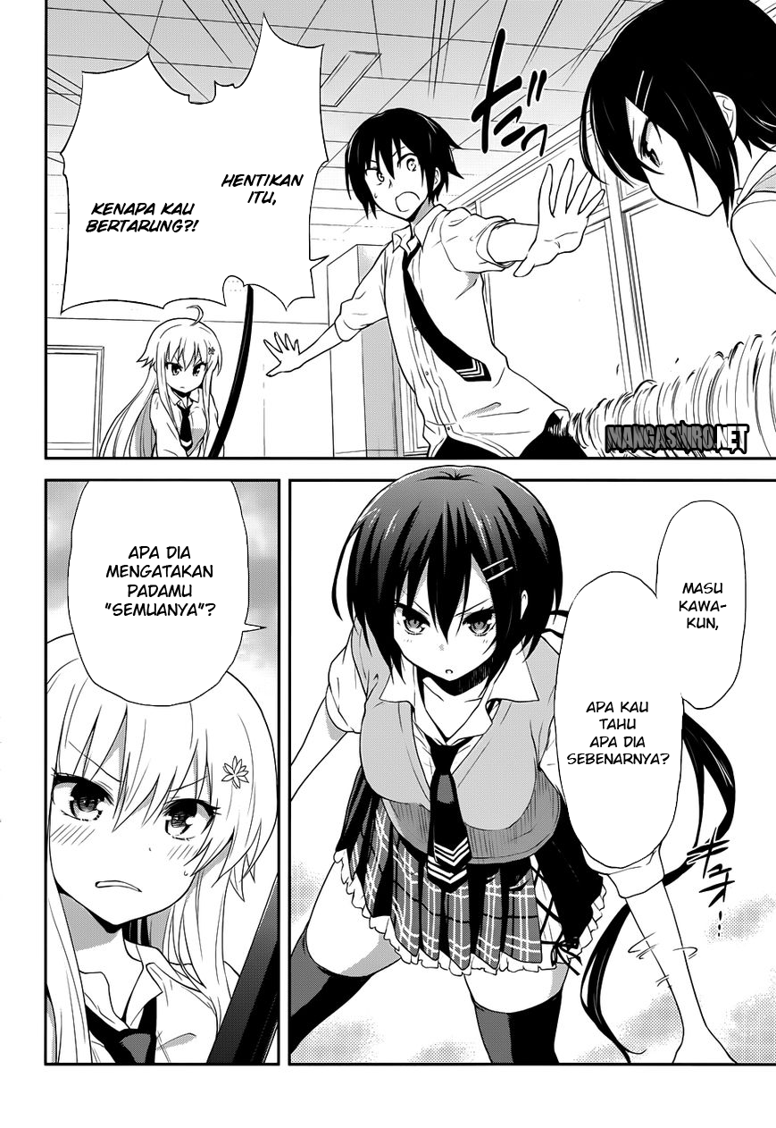 Baca Kisei Kanojo Sana - Chapter 6 halaman 13