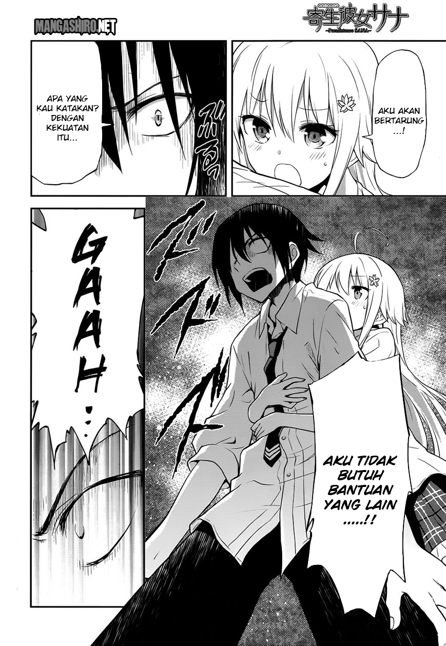 Baca Kisei Kanojo Sana - Chapter 6 halaman 15