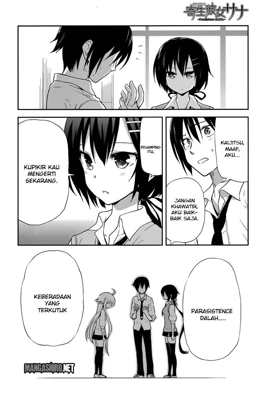 Baca Kisei Kanojo Sana - Chapter 6 halaman 21