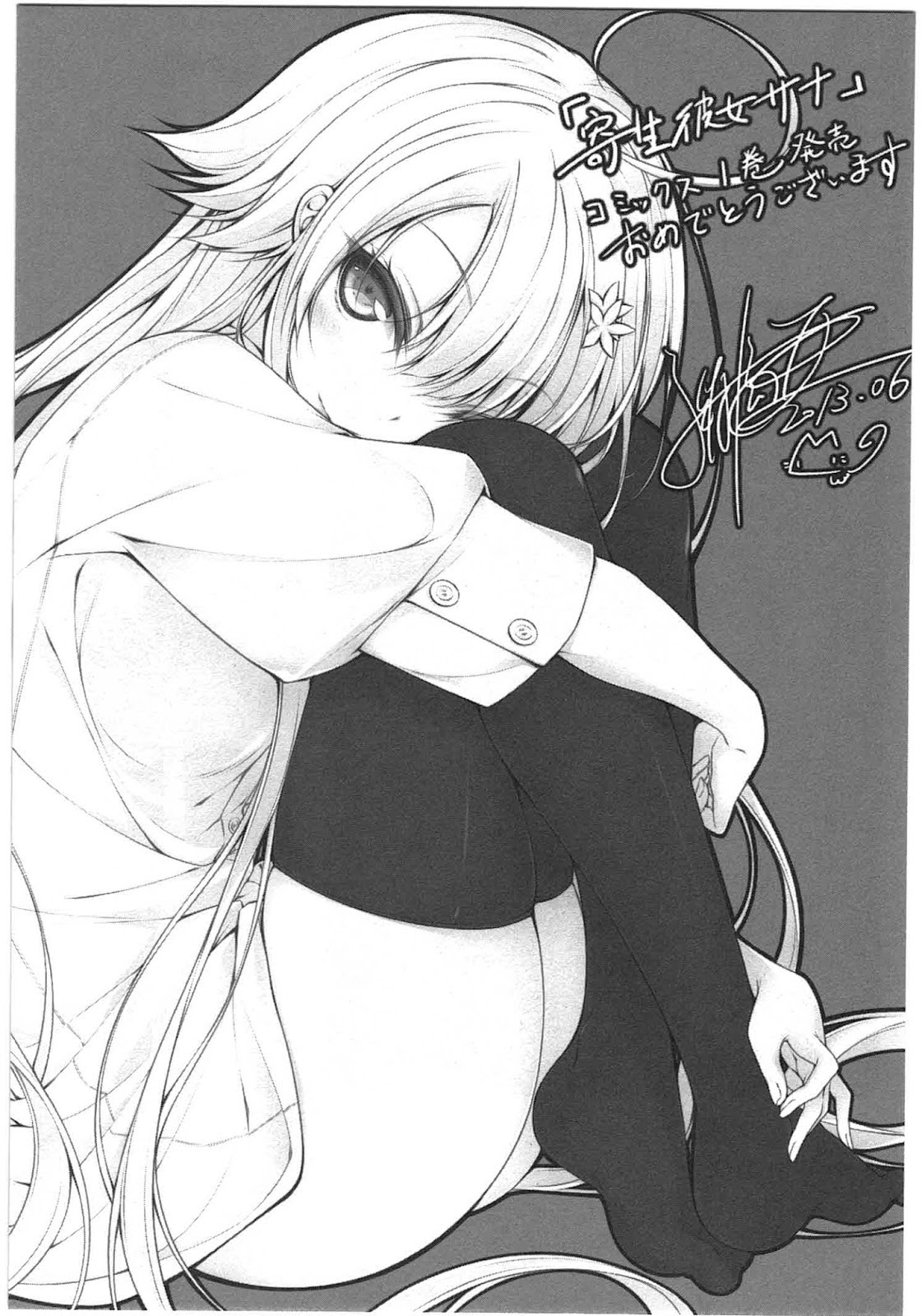 Baca Kisei Kanojo Sana - Chapter 6 halaman 47