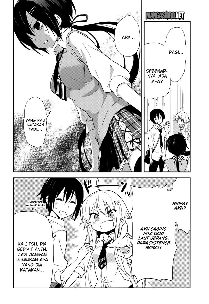 Baca Kisei Kanojo Sana - Chapter 6 halaman 6